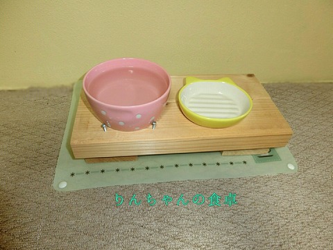 [画像:e2fb59b0-s.jpg]