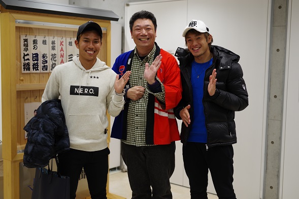 三若ワールド 助っちブック 三若ワールド 助っちブック