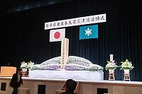 2026.3.11