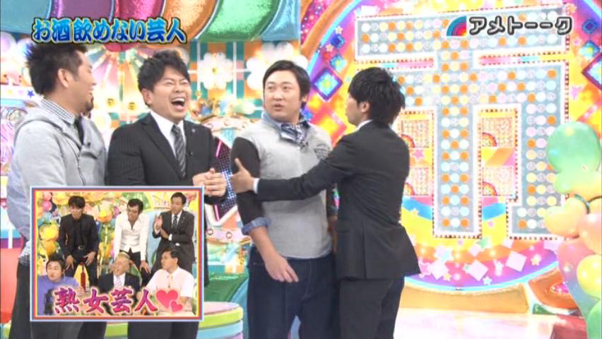 アメトーーク お酒飲めない芸人 4 21 社会人が仕事もそっちのけでtvにradio アメトーーク お酒飲めない芸人 4 21 社会人が仕事もそっちのけでtvにradio
