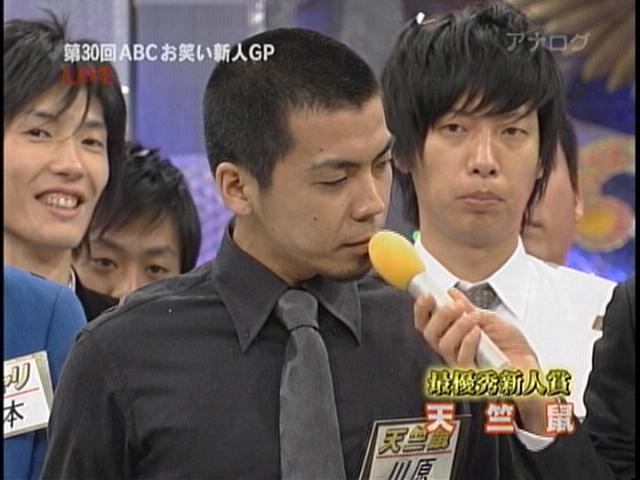 社会人が仕事もそっちのけでtvにradio お笑い番組全般 社会人が仕事もそっちのけでtvにradio お笑い番組全般