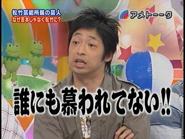 印刷可能無料 チャーリー浜 性格 人気のある画像を投稿する