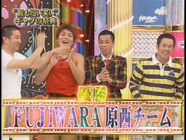 社会人が仕事もそっちのけでTVにRADIO:アメトーーク