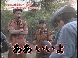 社会人が仕事もそっちのけでtvにradio