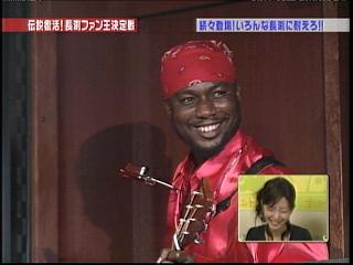 くりぃむナントカで長渕剛ファン王決定戦２ その１ 社会人が仕事もそっちのけでtvにradio