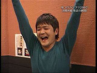 社会人が仕事もそっちのけでtvにradio 笑 を含む記事