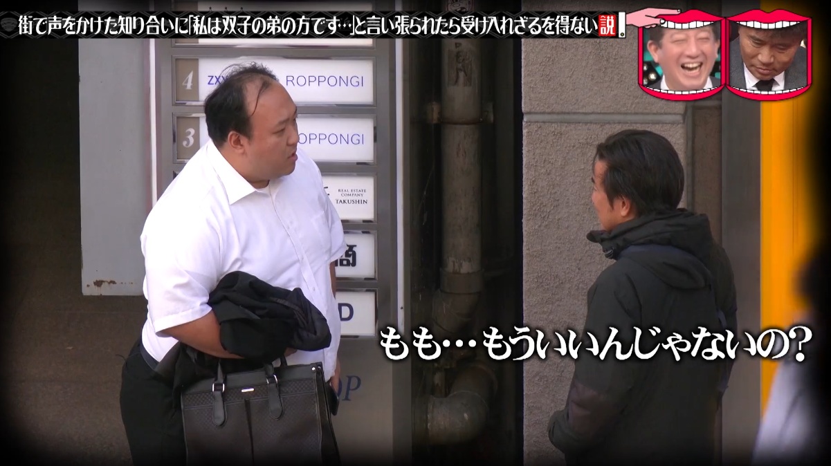 ゲーム 第2回【ZXスペクトラム ベガ】無茶移植の代名詞PC！【ZX Spectrum