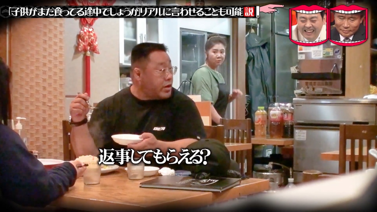 公の場での発言・インタビュー報道記録