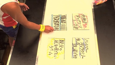 ヨイ ナガメ お笑い番組雑感 Livedoor Blog ブログ