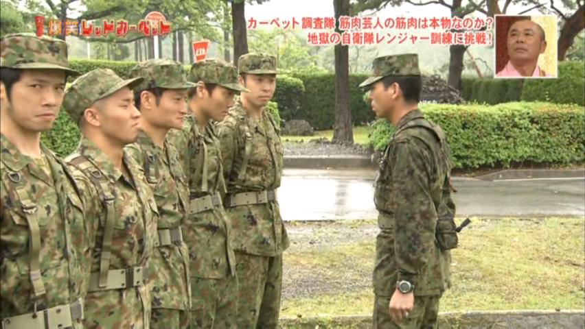 雑感 爆笑レッドカーペット最終回 ヨイ ナガメ