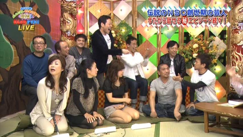 雑感 よしもと芸人史上最大の宴会 ミナミではしゃがナイト ヨイ ナガメ