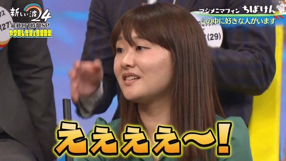 吉住 芸人