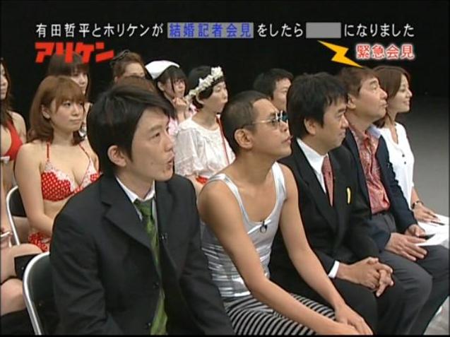 ヨイ ナガメ アリケン Livedoor Blog ブログ