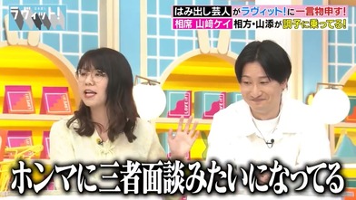 ヨイ ナガメ Livedoor Blog ブログ ヨイ ナガメ Livedoor Blog ブログ