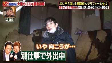 ヨイ ナガメ 18年02月 Livedoor Blog ブログ