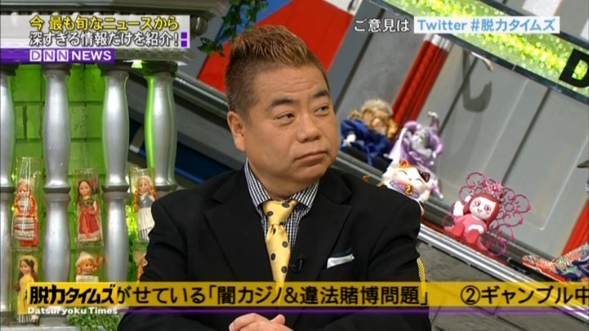 亀甲縛り 出川哲朗 出川哲朗ストラップ【亀甲縛り】 - メルカリ