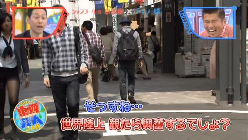 雑感 東西芸人いきなり 2人旅 塙 小出水 ヨイ ナガメ 雑感 東西芸人いきなり 2人旅 塙 小出水 ヨイ ナガメ