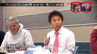 ヨイ ナガメ Livedoor Blog ブログ