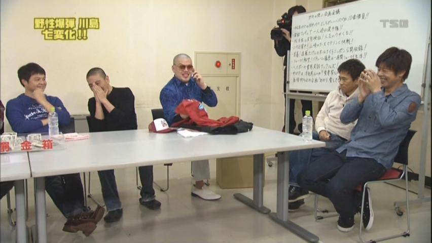 ヨイ ナガメ お笑い番組雑感 Livedoor Blog ブログ