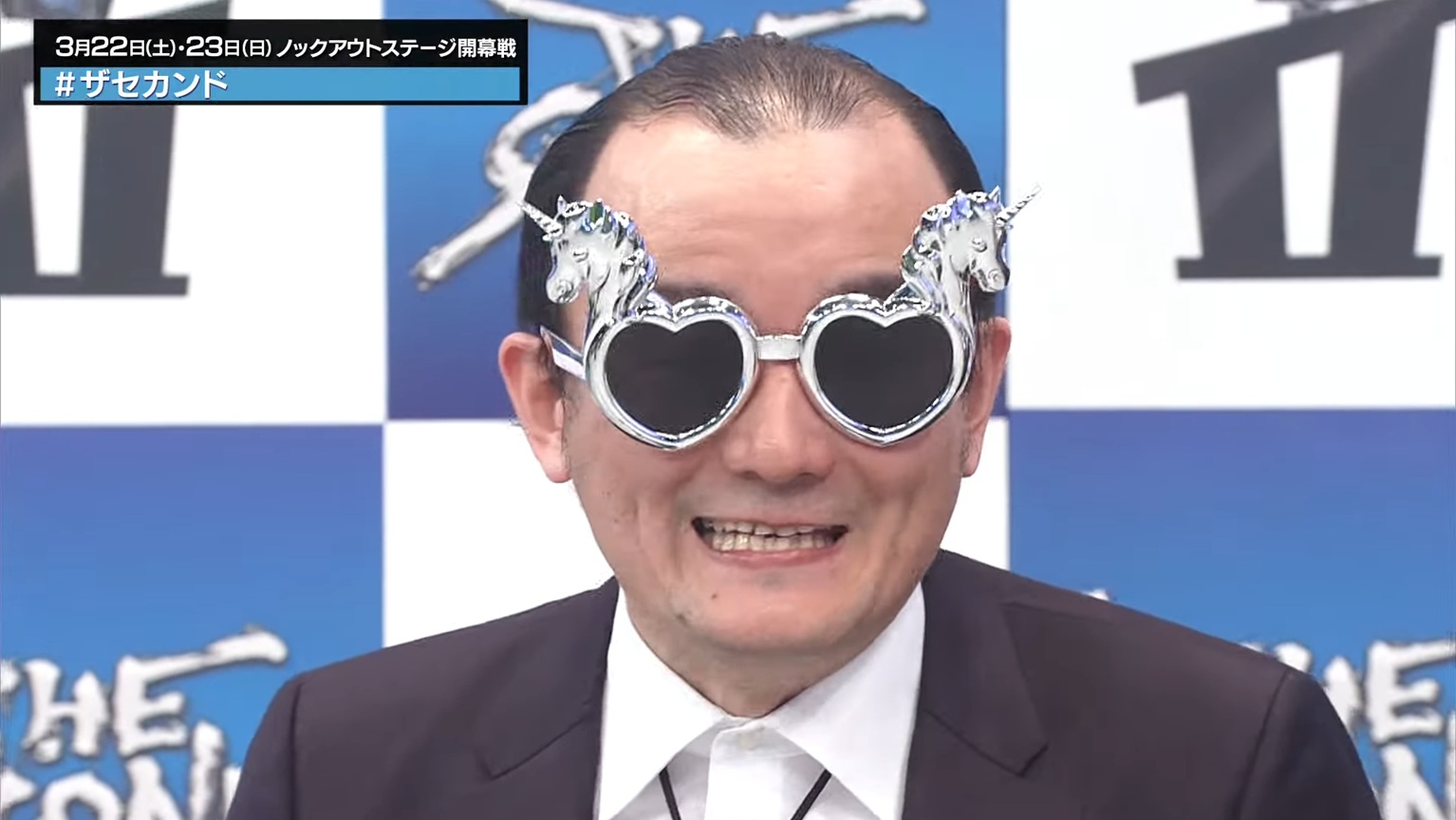 雑感【THE SECOND2025 32組トーナメント組合せ抽選会/かまいガチ