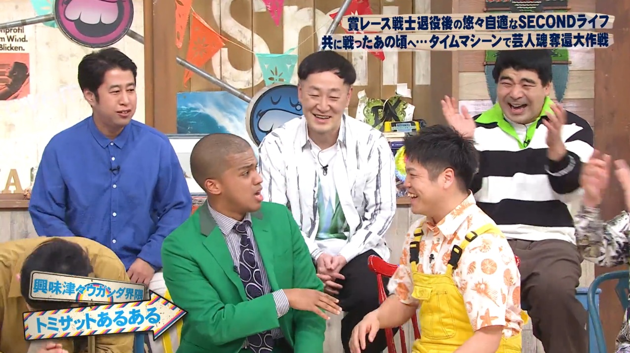 雑感【さんまのお笑い向上委員会/かのサンド/千鳥の鬼レンチャン