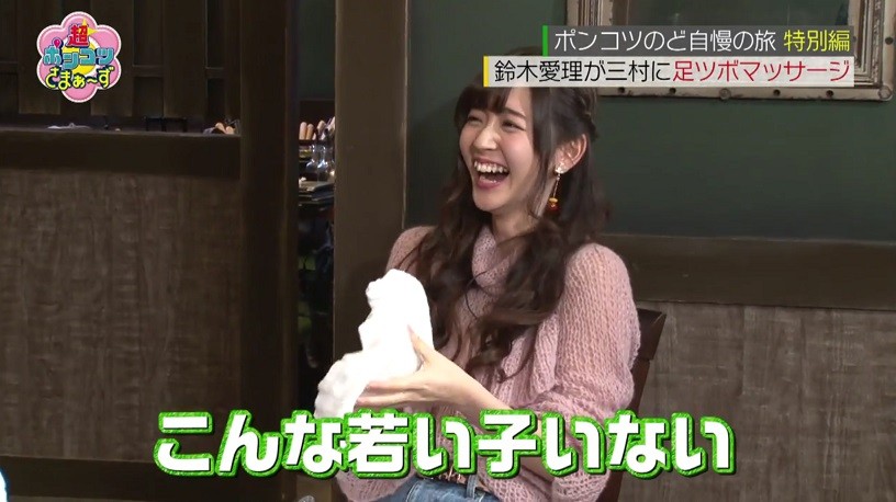 雑感 ダウンタウンなう 超ポンコツさまぁ ず ゴッドタン ワイドナショー ヨイ ナガメ