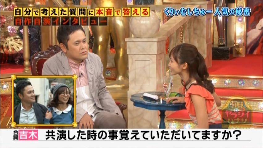 雑感 有田のヤラシイハナシ 有田哲平編 4 4 ヨイ ナガメ 雑感 有田のヤラシイハナシ 有田哲平編 4 4 ヨイ ナガメ