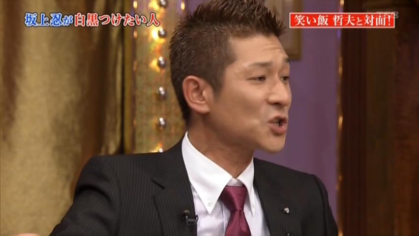 雑感 24時間テレビ 真夜中の会いたい人007 ヨイ ナガメ