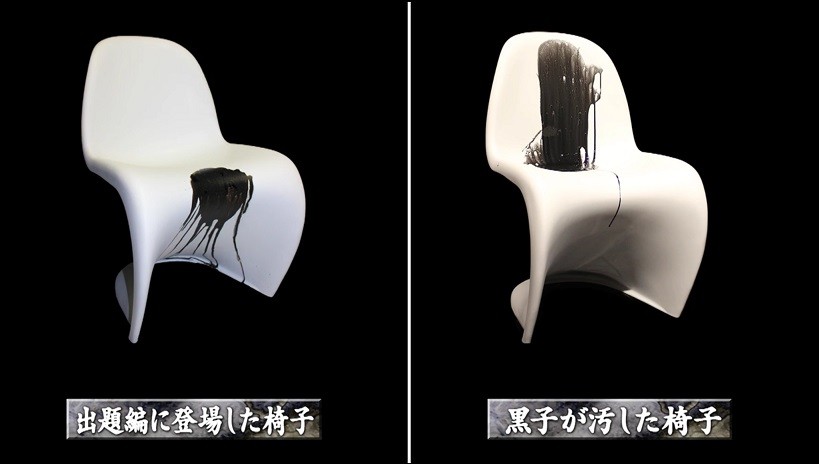 安楽椅子探偵on Stage 解決編 1 13 ヨイ ナガメ 安楽椅子探偵on Stage 解決編 1 13 ヨイ ナガメ