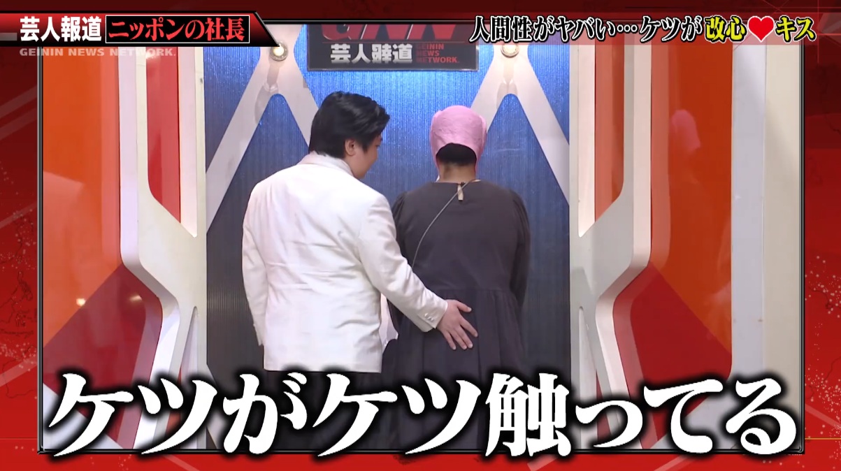 雑感【芸人報道/クイズ☆正解は一年後 2025/おもしろ荘2026/ウチのガヤ 