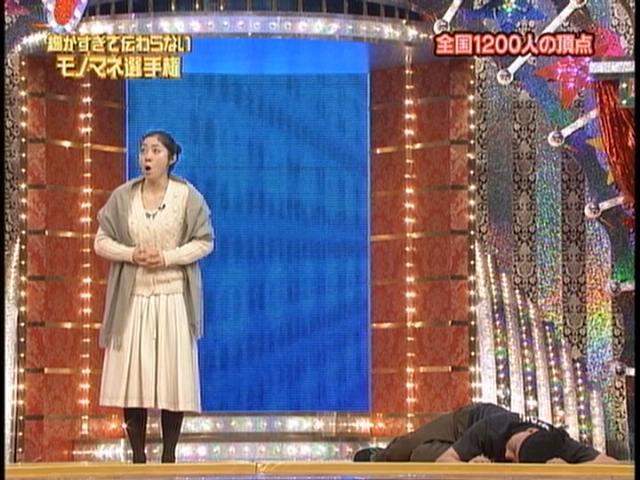 雑感 みなおか 細かすぎて 食わず嫌いにたけしと所ジョージ ヨイ ナガメ 雑感 みなおか 細かすぎて 食わず嫌いにたけしと所ジョージ ヨイ ナガメ