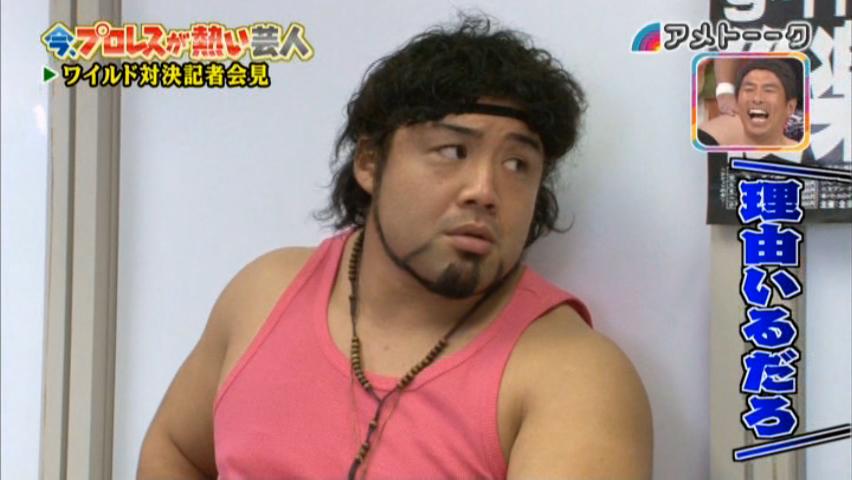 今、プロレスが熱い芸人 |アメトーーク ...