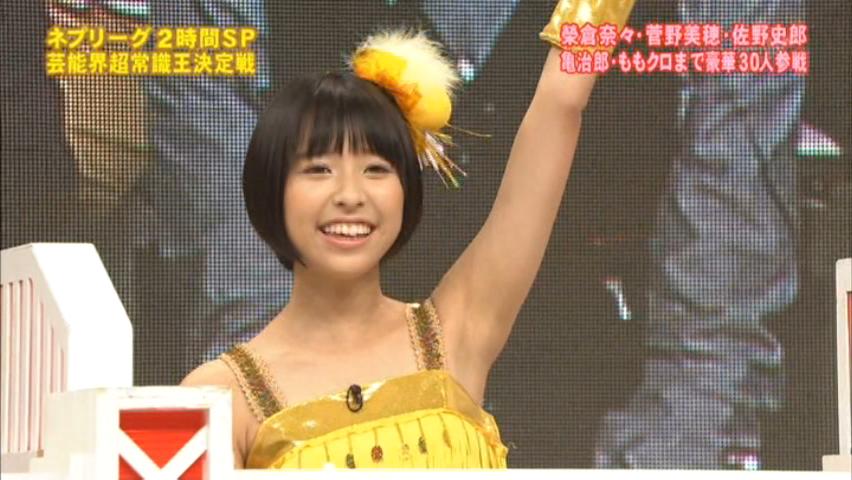 雑感 ネプリーグ ももクロ初登場 ヨイ ナガメ 雑感 ネプリーグ ももクロ初登場 ヨイ ナガメ