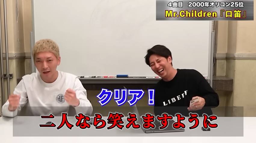 雑感【アヤツリ・スクワッド/探偵!ナイトスクープ/ワタナベ