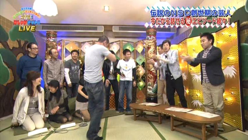 雑感 よしもと芸人史上最大の宴会 ミナミではしゃがナイト ヨイ ナガメ