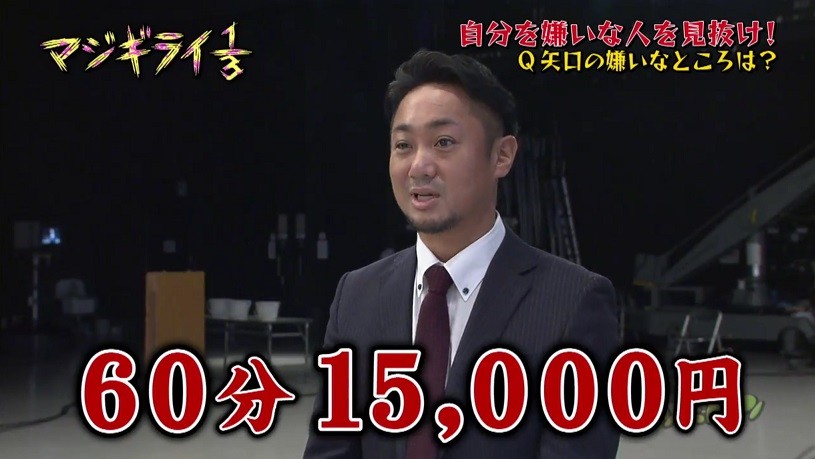 ヨイ ナガメ Livedoor Blog ブログ