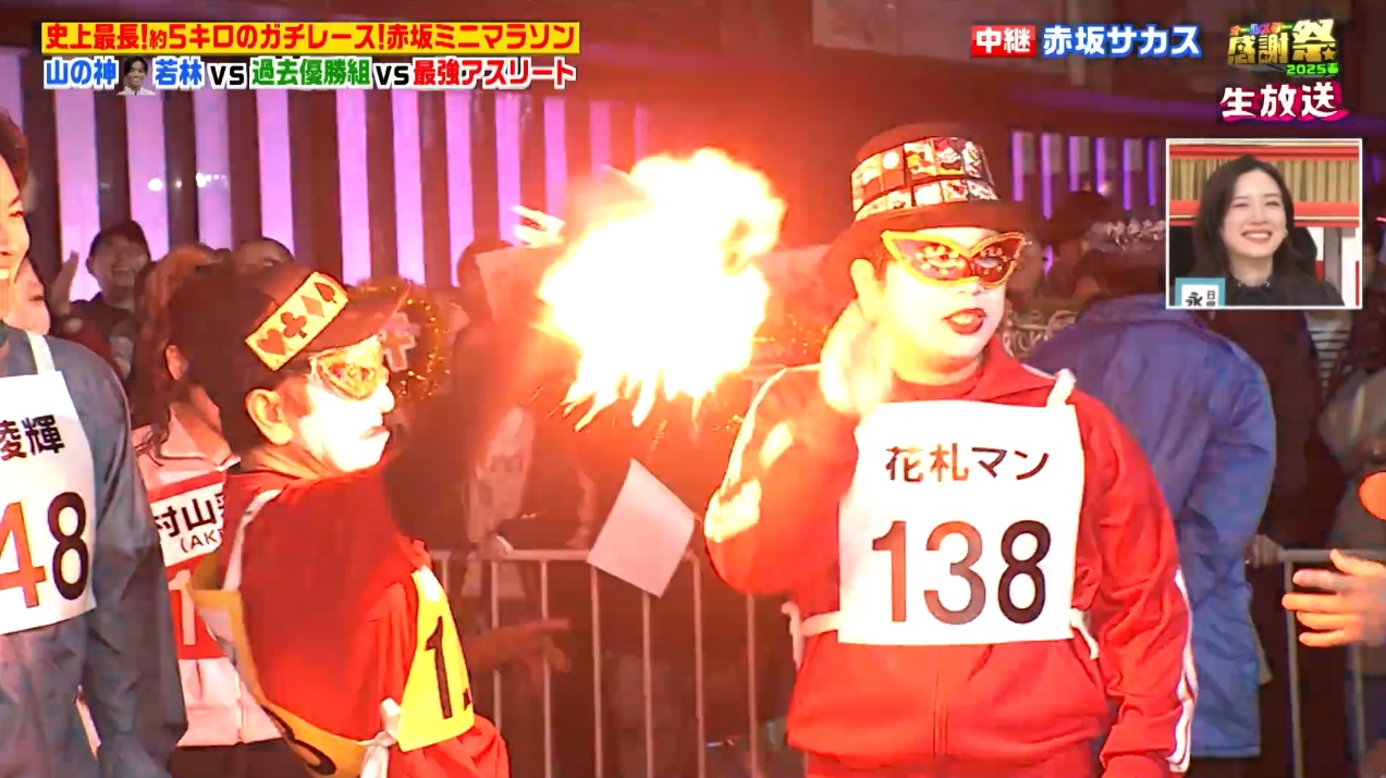 雑感【オールスター感謝祭'25春/オールスター後夜祭'25春】 : ヨイ☆ナガメ