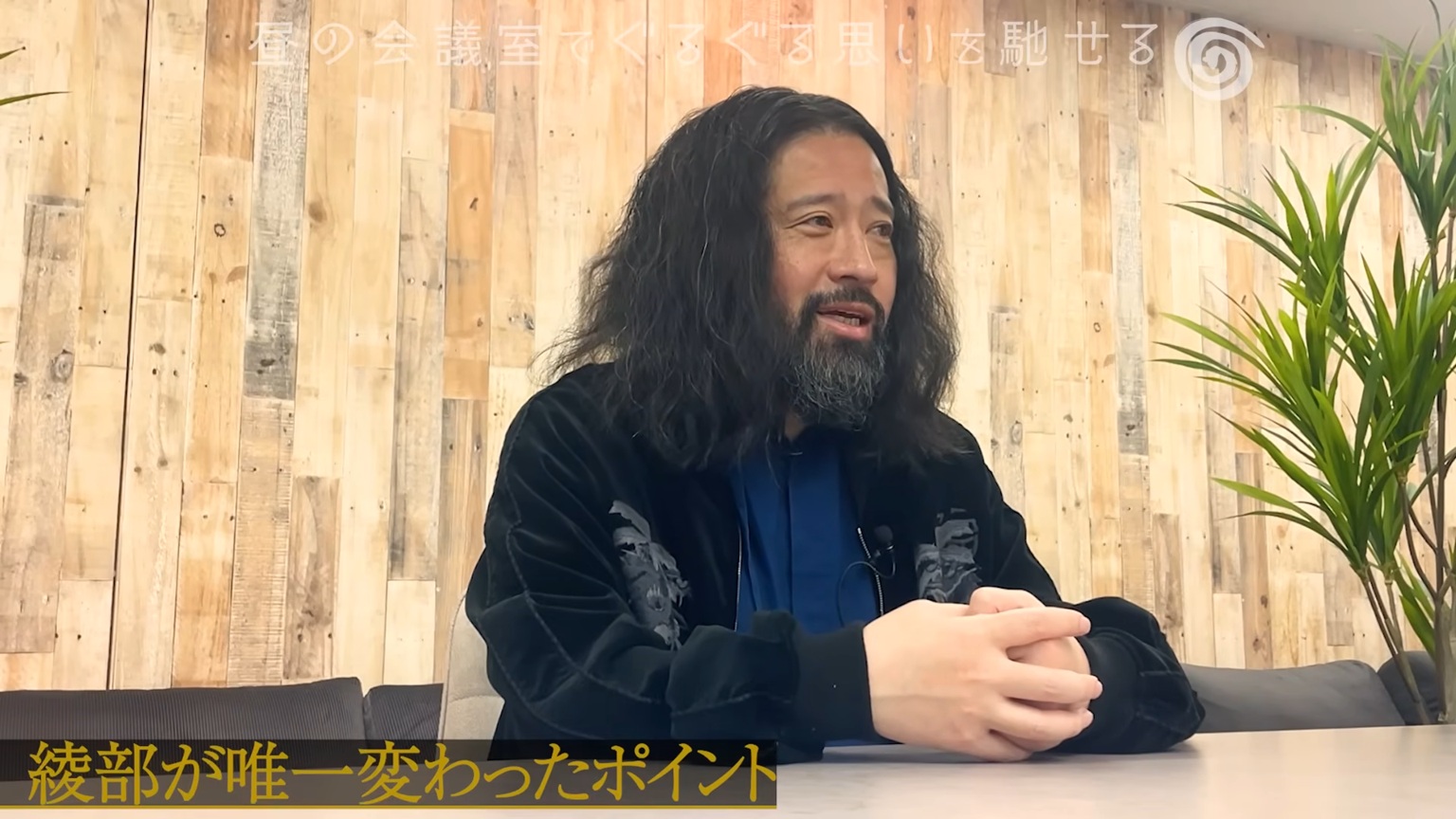 雑感【ピース又吉直樹【渦】公式チャンネル/千鳥かまいたち