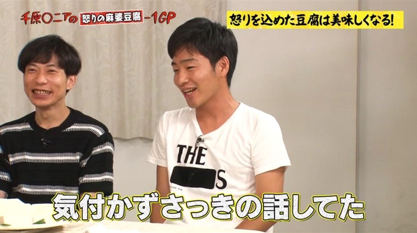 ヨイ ナガメ お笑い番組雑感 Livedoor Blog ブログ