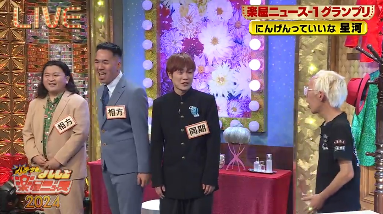  Man - Man公式写真 megaman zx | FrenteRojo Videojuegos (Blog): Fondos de