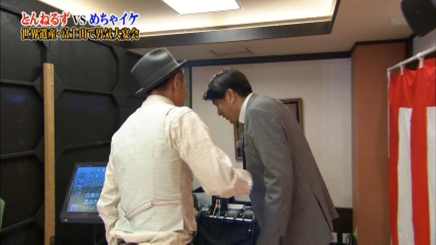 ヨイ★ナガメ雑感【とんねるずのみなさんのおかげでした（極楽とんぼ部分抜粋）】 livedoor Blog（ブログ）