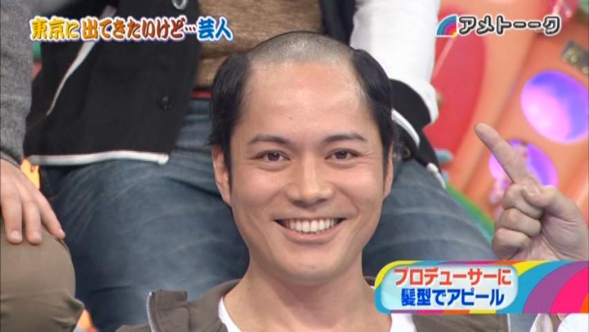 雑感 アメトーーク 東京に出て来たいけど 芸人 ヨイ ナガメ