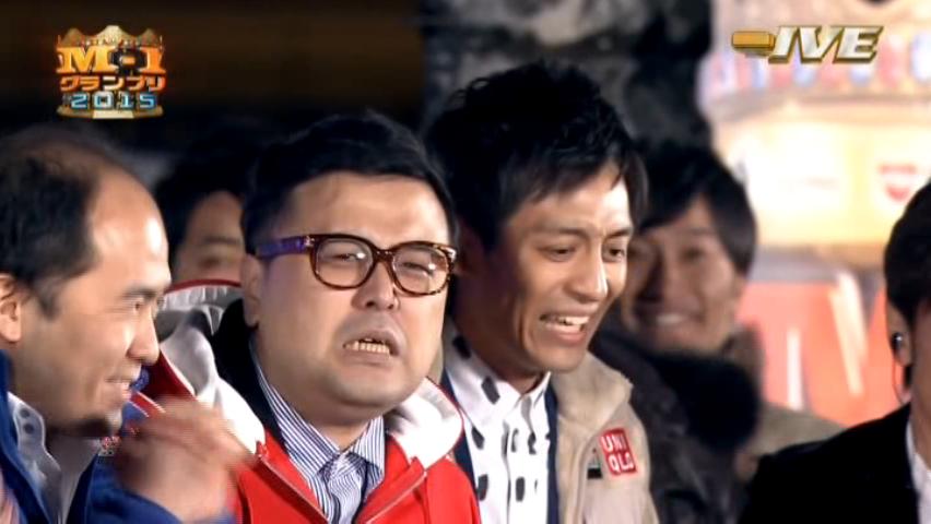 M 1グランプリ15 12 6 ヨイ ナガメ M 1グランプリ15 12 6 ヨイ ナガメ