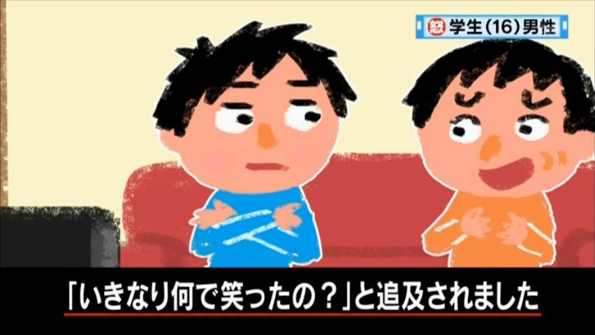 雑感 マツコ 有吉の怒り新党 テレビ 芸人の話 ヨイ ナガメ