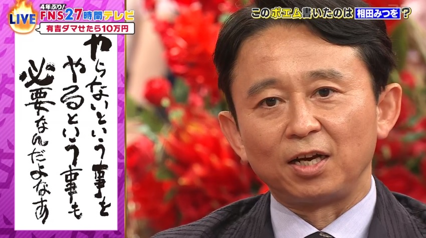 松平竹千代様 リクエスト 4点 まとめ商品 松平竹千代様 リクエスト 4点 まとめ商品 松平竹千代様