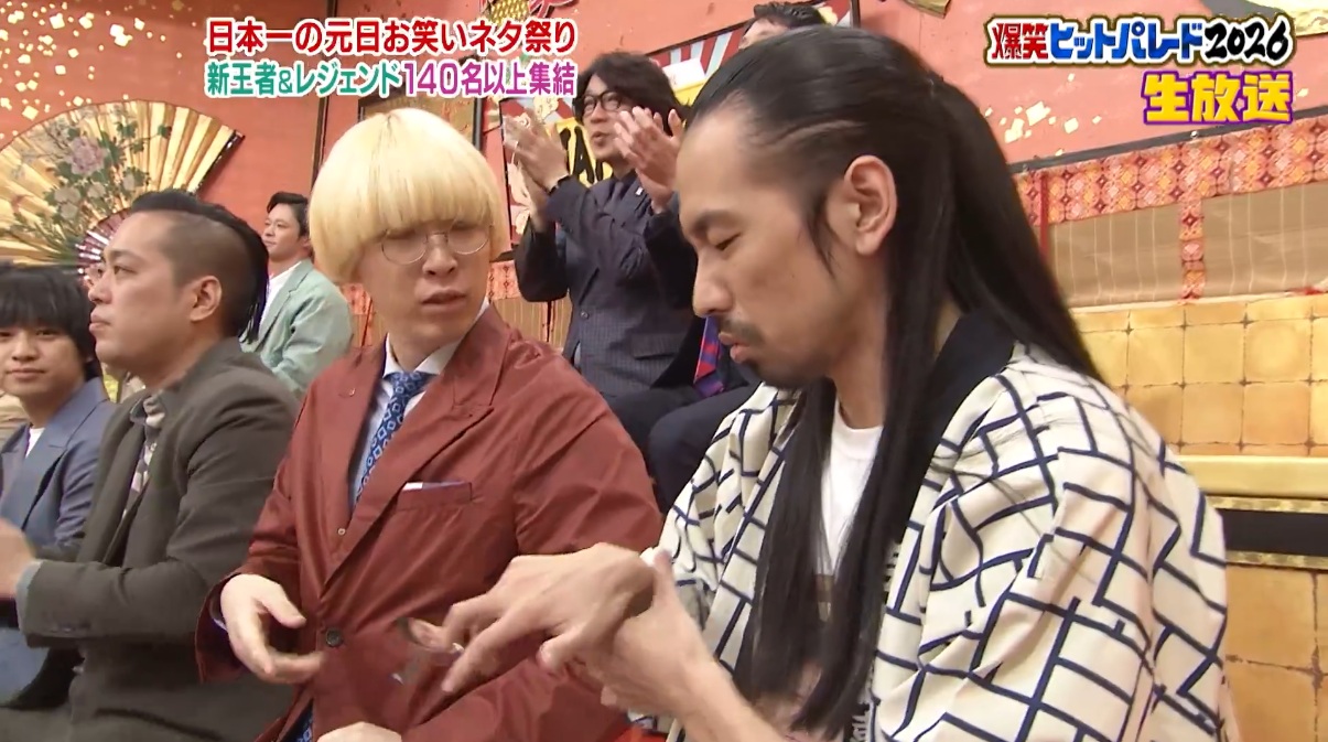 雑感【爆笑ヒットパレード2026/マヂカルラブリーno寄席/全力!脱力