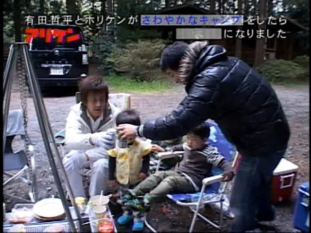 ヨイ ナガメ アリケン Livedoor Blog ブログ