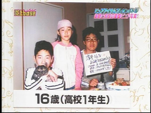 雑感 炎上base4月 5月まで詰め合わせ ヨイ ナガメ