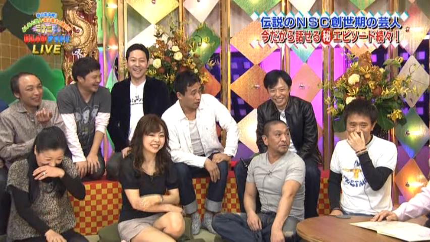 雑感 よしもと芸人史上最大の宴会 ミナミではしゃがナイト ヨイ ナガメ