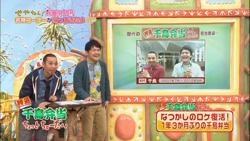 ヨイ ナガメ Livedoor Blog ブログ ヨイ ナガメ Livedoor Blog ブログ